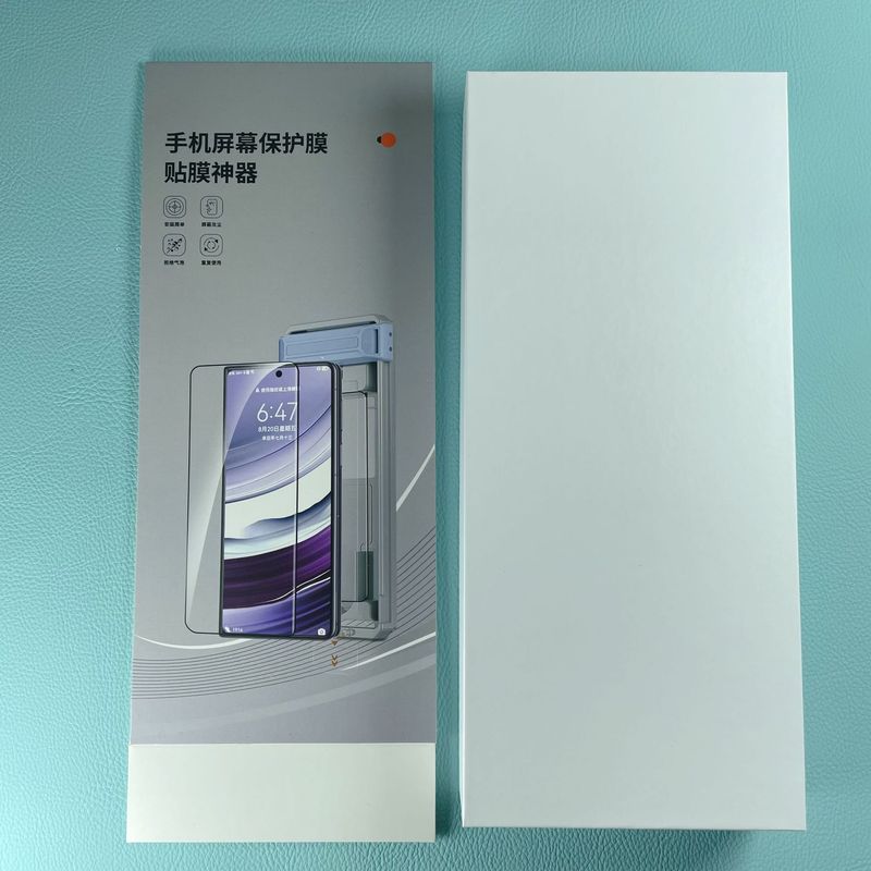 适用iPhone17promax热弯全胶AR增透钢化膜高清抗反射除尘仓秒贴膜|undefined