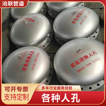 늏S�����˿״���A���˿��wB���˿��w���D�w�˿׉����������_�˿�