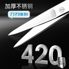Leiferke Surgical Scissors Medical Scissors Stainless Steel Laboratory Scissors Surgical Scissors Straight Head Suture Scissors Factory Wholesale