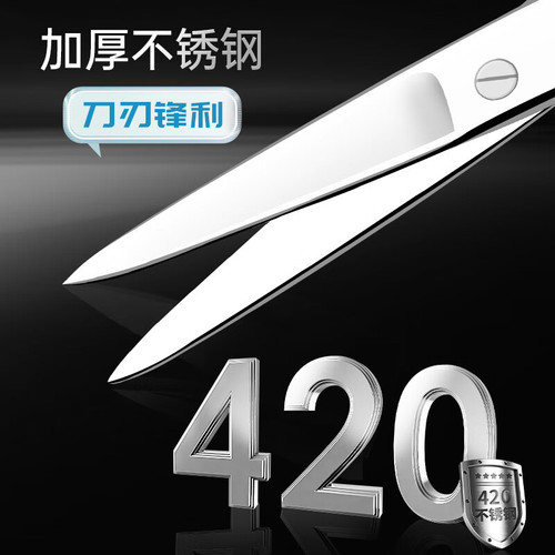Leiferke Surgical Scissors Medical Scissors Stainless Steel Laboratory Scissors Surgical Scissors Straight Head Suture Scissors Factory Wholesale