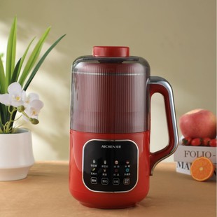 Mini Automatic Household Blender for Soy Milk, Small Smart Food Processor for Fruits and Vegetables, Low-Noise, No-Filter Needed