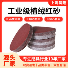 SlCɰճʽAPɰ Ƭֲqɰĥɰ