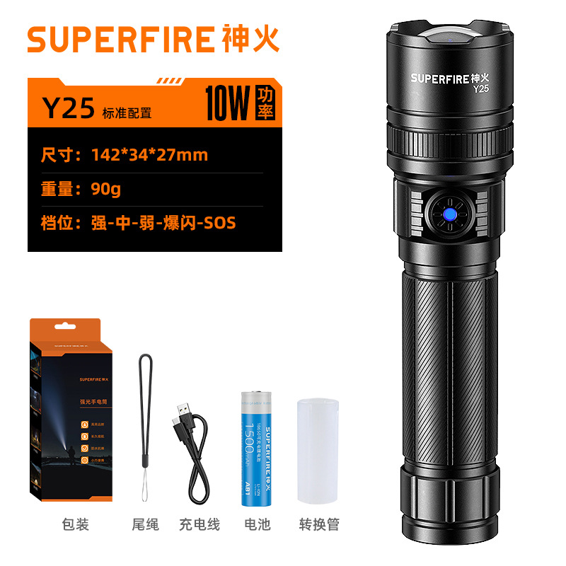 Linterna Shenhuo, luz fuerte, explosión, carga, zoom de alto brillo para exteriores, aleación de aluminio impermeable, linterna portátil Y20 de largo alcance