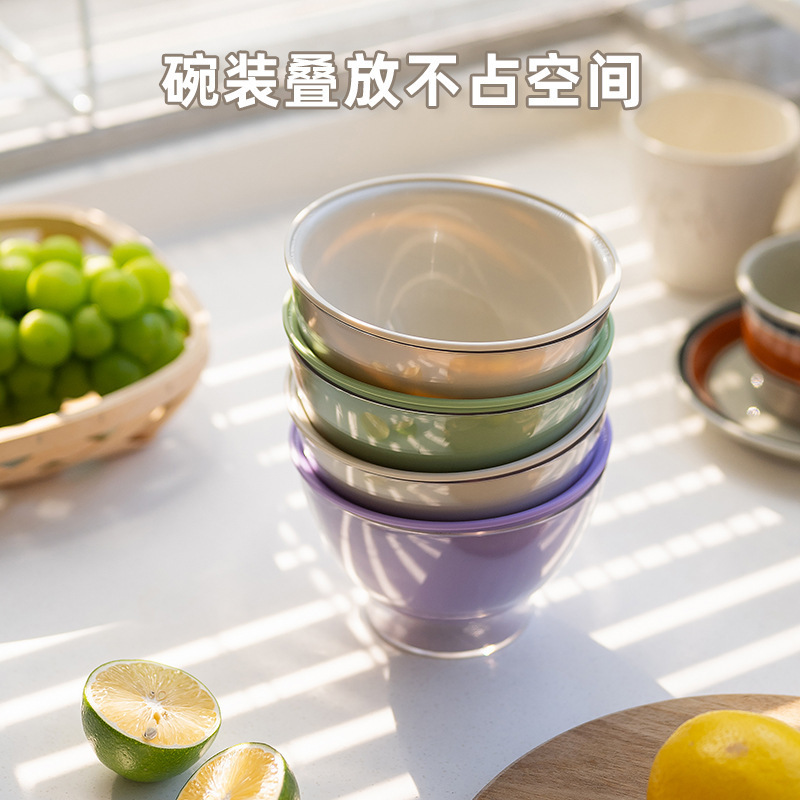 双层多巴胺沥水篮家用可爱水果篮子清洗滤水二合一加厚果盘洗菜篮|undefined