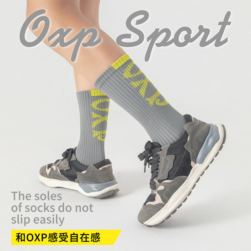 Oxp Sports Socks for Men and Women Summer Cycling Sweat-Absorbent Breathable Pressure Antibacterial and Deodorant Hiking Cycling Socks