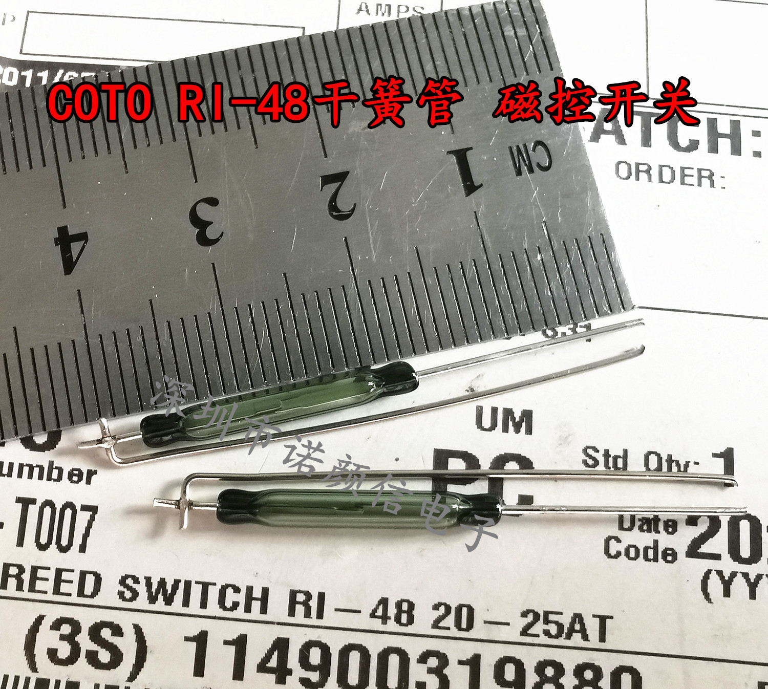 RI-48 2脚常开干簧管 3*20MM 2A 门磁开关 液位开关磁控开关COTO