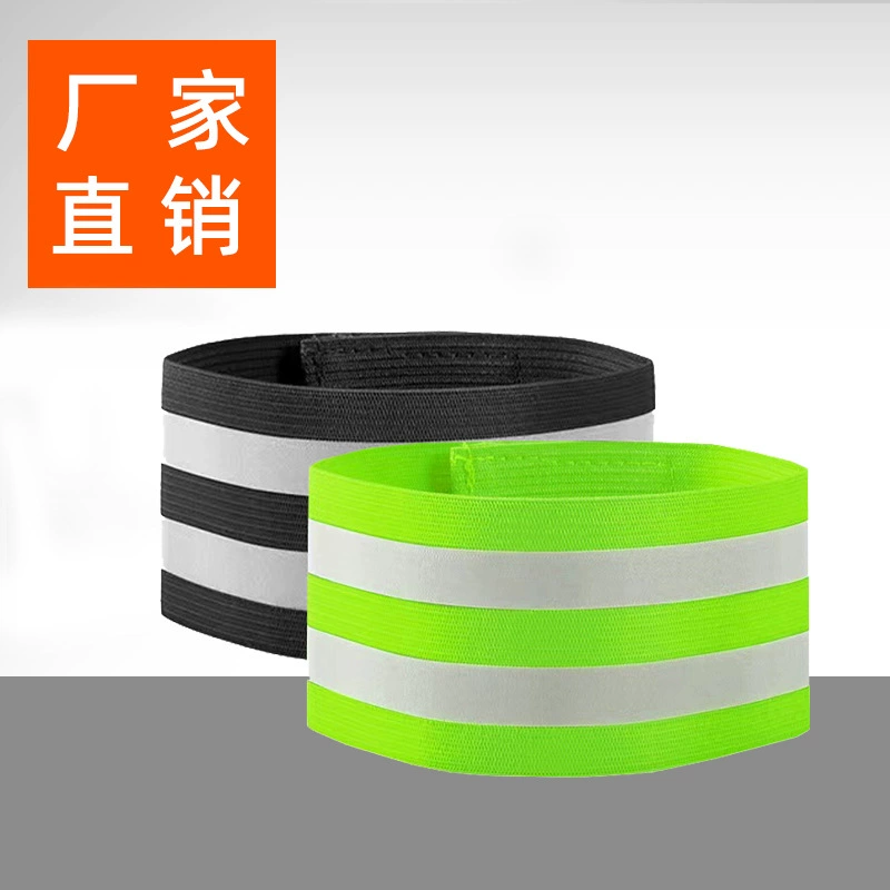 Волшебная наклейка с удлинением отражающие ремешок отражающие браслеты безопасности Светоотражающие браслеты для ночного бега на велосипеде эластичные браслеты