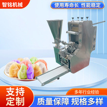 �¿�С�ͷ��ֹ���әCȫ�Ԅ�ˮC�๦���Ԅ���N���C