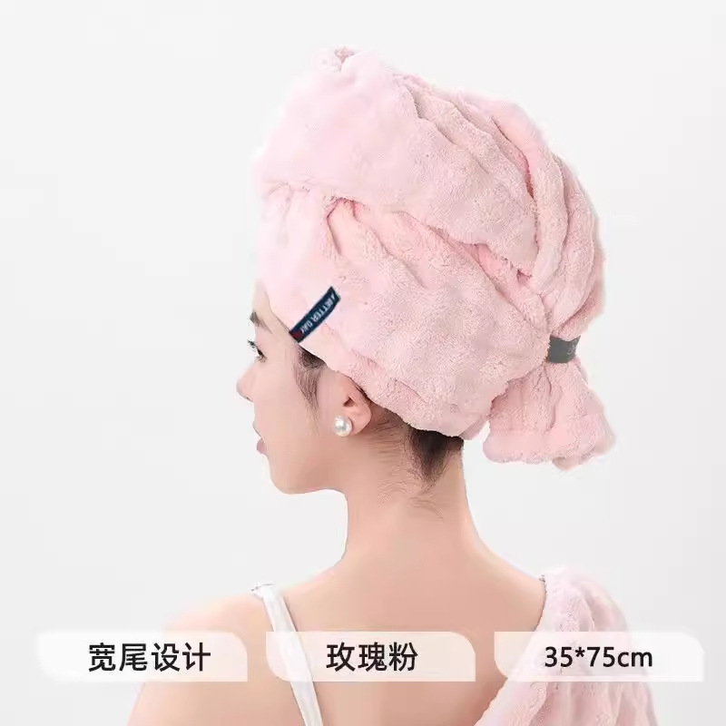 干发帽吸水速干包头巾家用加厚洗头包头浴帽干发帽女毛巾干发帽|undefined