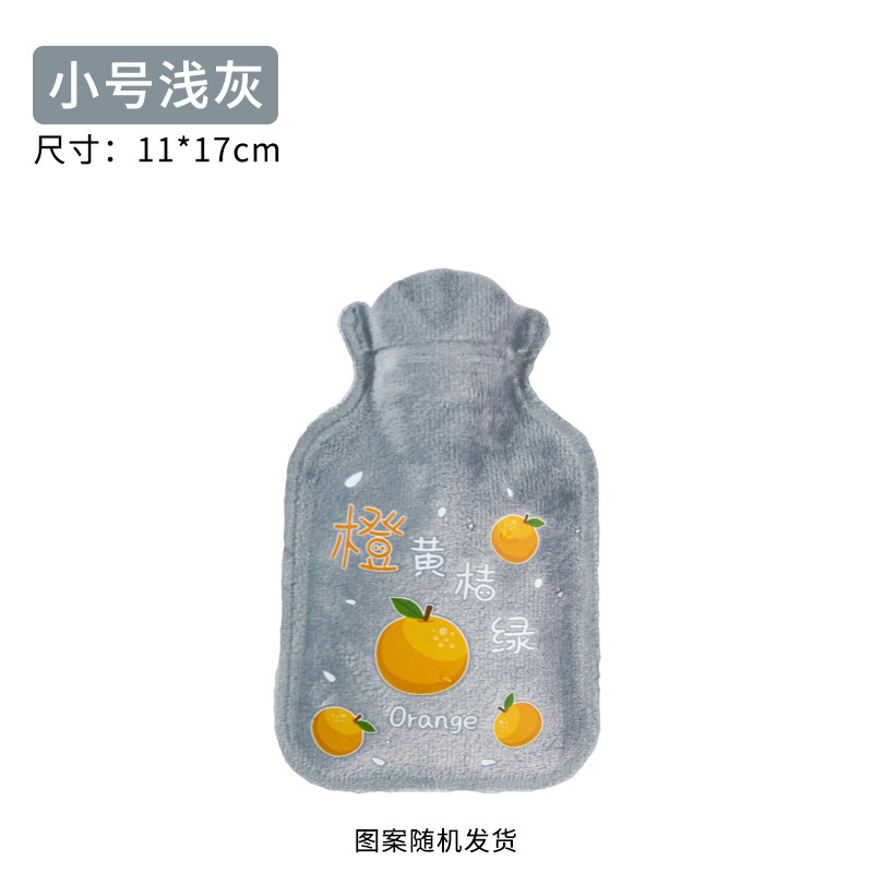 毛绒注水热水袋学生卡通防爆暖水袋 PVC随身携带暖宝宝迷你暖水袋|undefined