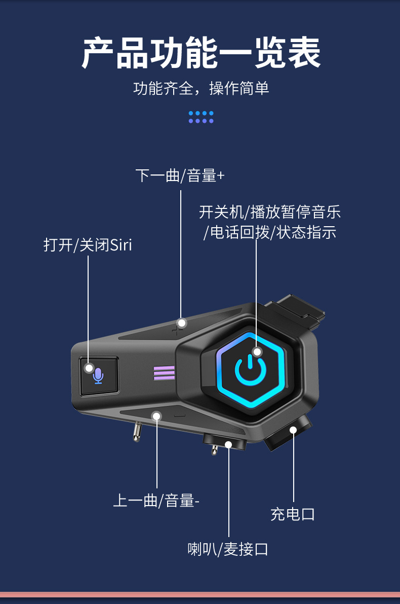 耳机_15