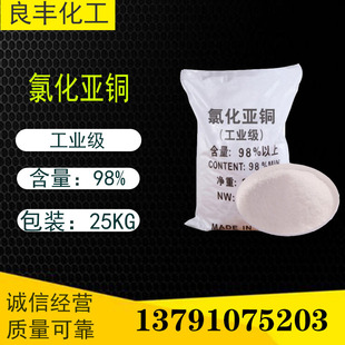 �F؛���l���I���ߺ���98%�Ȼ����~�߻���ʯ��ÓɫÓ���Ȼ����~