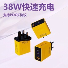 �羳PD38W�ǹ���ɫ��׶�ڶ๦�ܲ��^ ��Ҏ��Ҏ�WҎӢҎ�����