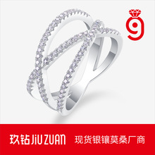�羳�¿�S925��������֯��ָĪɣʯ��������ѷtemu����Դͷ����