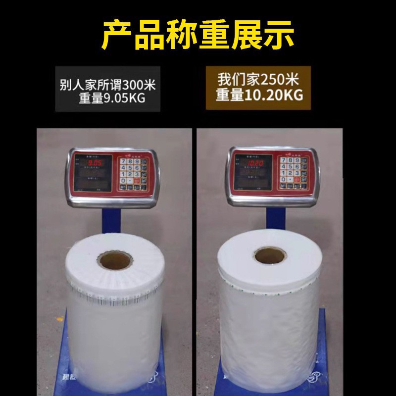 Fabricante bolsa de columna de aire bolsa de columna de burbujas anti-caída y a prueba de golpes express embalaje engrosado especial amortiguador bolsa inflable transparente al por mayor