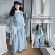 女童韩版松弛感牛仔套装秋季2025新款中大童洋气蕾丝衫马甲阔腿裤