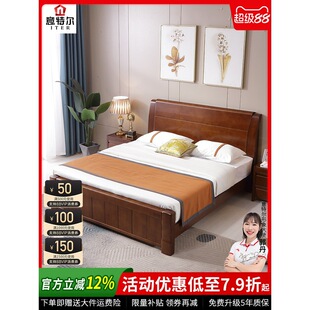 ��2026�¿�S�����ؠ��p�˴��鴲ȫ��ľ���S��ֱ�N�F����ʽ�≺