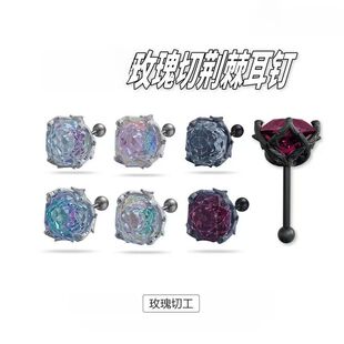 [小众设计感紧张时尚简约百搭暗夜荆棘玫瑰切工防过敏养耳饰耳钉]