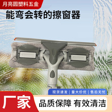 �����p��������� �ذ���ˮ�������A�����β��P���s�U��������