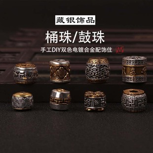 ���y��������Ͱ�� ���洮���Ʒ���Ͼ�����노���diy�ִ������