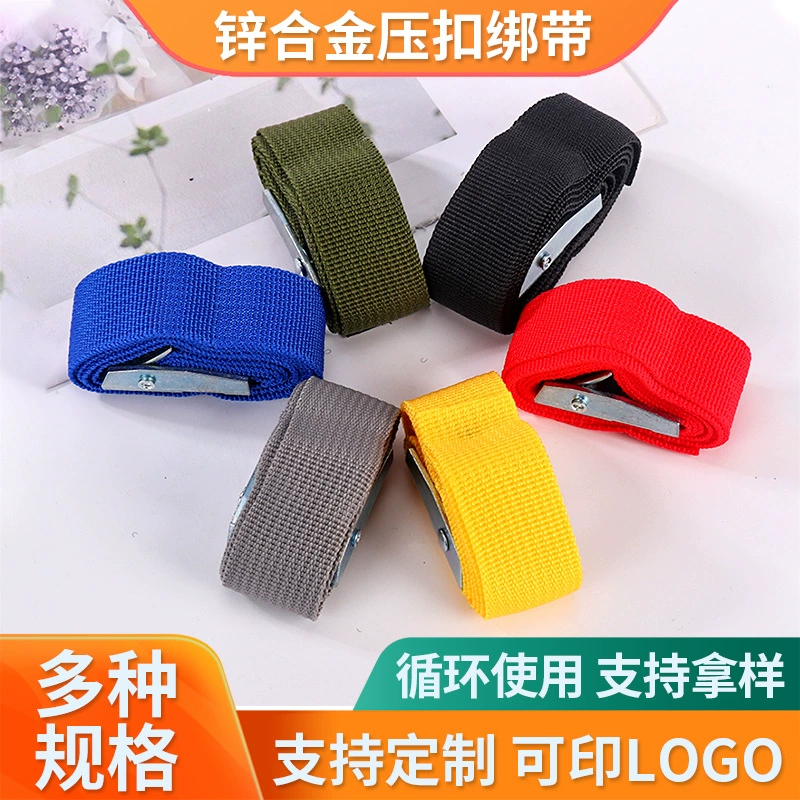 Ремешок с пряжкой из цинкового сплава логистика поддон карта доска ремень натяжитель багажа Фиксирующий Ремень