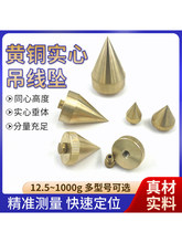 �S�~���������Ӿ������������N�_�P�����S�̌W���x����