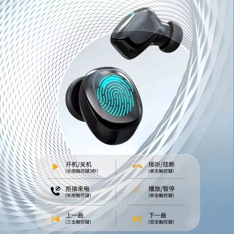 Huawei、Apple、OPPO、Xiaomi vivoに適した超長バッテリー寿命充電ボックスを備えた立体重低音ワイヤレスBluetoothヘッドセット|undefined