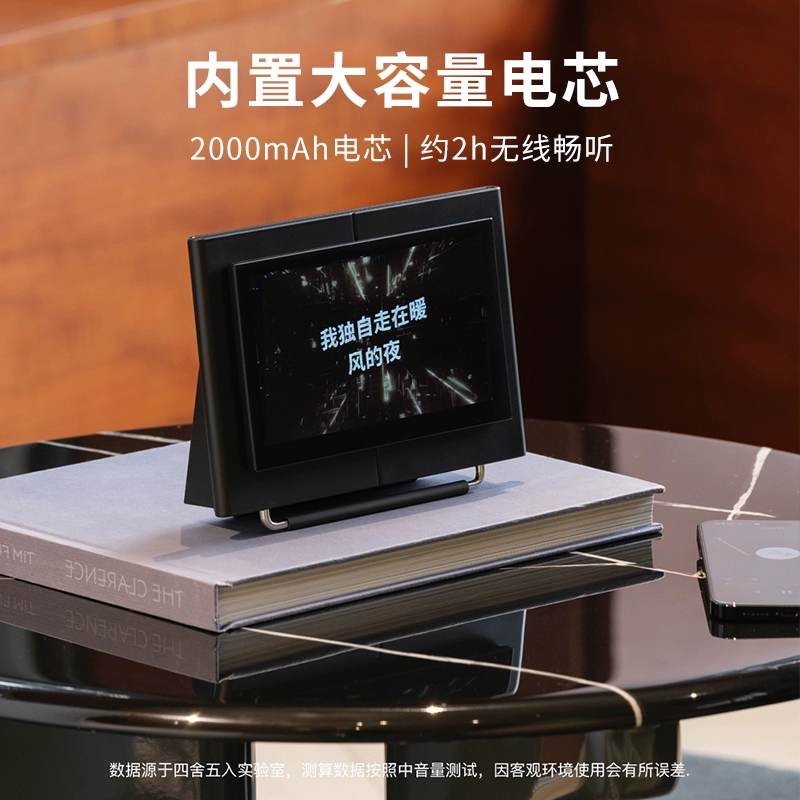 ✅Ретро электронные часы- flips desktop ornament настольные часы подвесной текст песни bluetooth динамик аудио 2025 новый