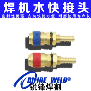 �W̫  ��������MIG500���Cˮ�ܲ��^�ͽz�Cˮ���M��ˮ���^