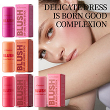 KORMESIC果冻腮红棒blush stick粉嫩尽显好气色跨境外贸厂家批发