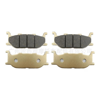 Rear Brake Pads, Tormoz supportları