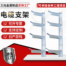 �������Q������|֧��̼���|������֧�����������м���|��