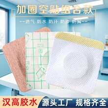 �հ��N��ș��Դ�^�S�����l���B��ˮPUĤ�o�����wɫ�޲���Ƭ�F؛