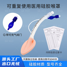 �t�ÿ��؏�ʹ�ú��ֹ��z��ǻ��ͨ���ֿ�ʹ��40�γ��˃�ͯ���Q���l