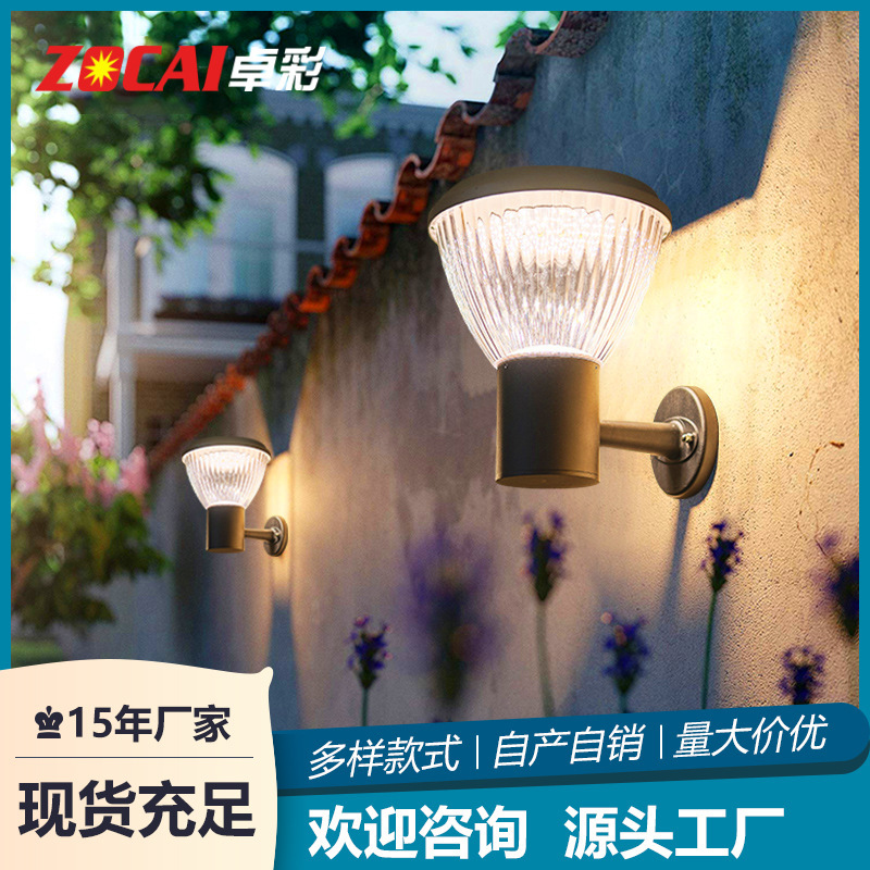 Super bright sconce solar-powered for gazebo