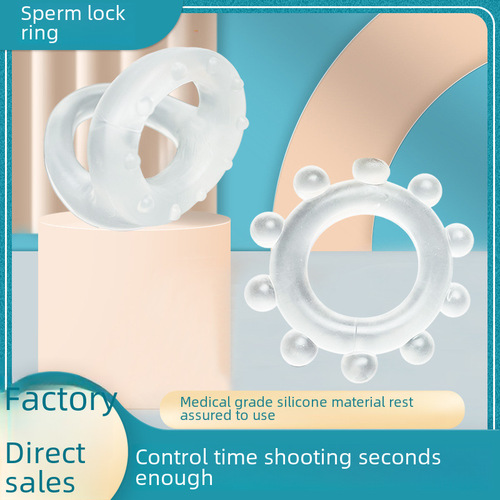 TPE锁精环延时环羊眼圈新品入珠包皮阻复器夫妻共用成人情趣用品