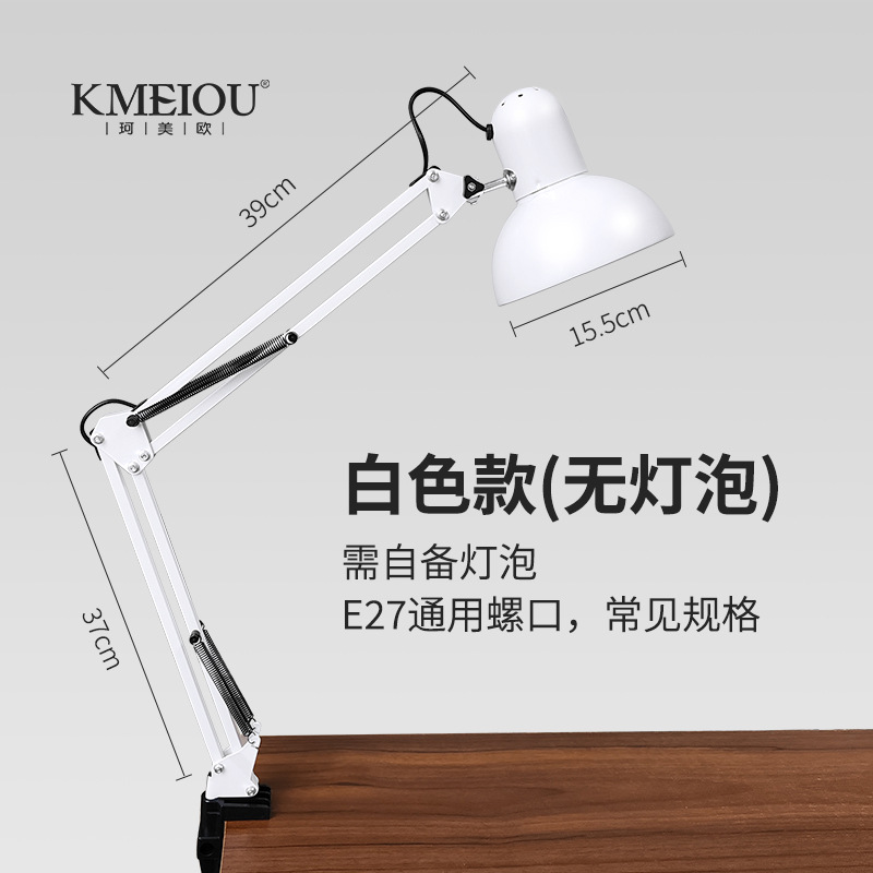 Blanco (sin bombillas, por su cuenta)