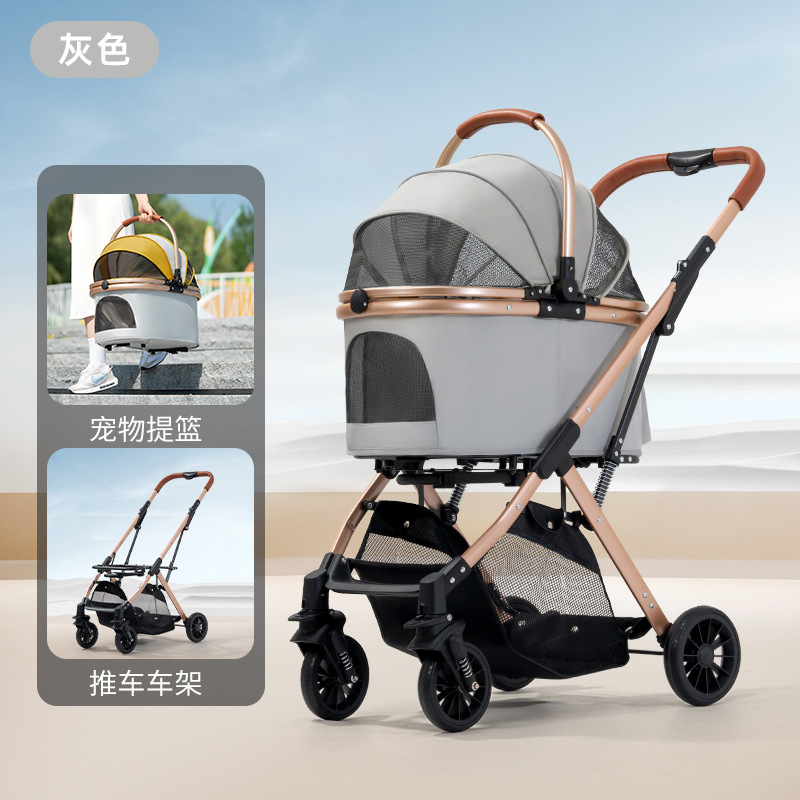 中小型犬多功能宠物推车户外出行大号代步狗狗车便携可折叠跨境卖|undefined