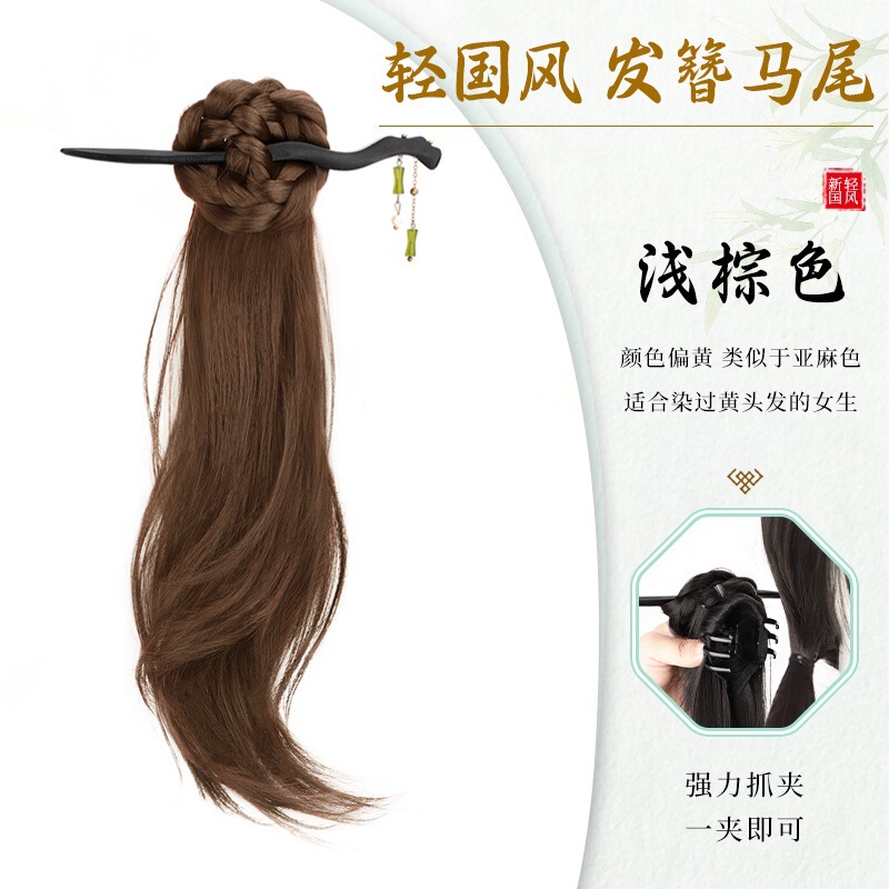 新中式假发马尾辫子女古风汉服旗袍仿真轻国风蝴蝶流苏发簪侧马尾|undefined