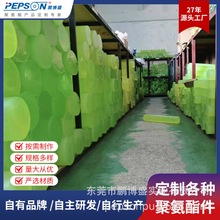 专业生产聚氨酯棒优力胶棒PU棒(500MM长)本色80-85A)本色偏绿透明