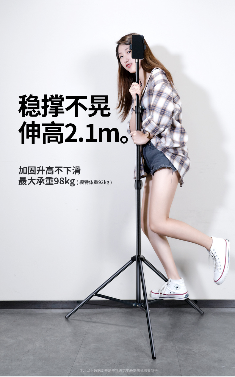 22寸-AR-GTB影肌灯_25