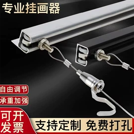 其他广告器材;展示架;铝及铝合金材