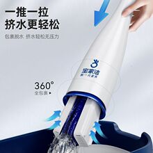 新一代舒棉拖把炮弹桶自挤水家用自带清洗液对折式免手洗懒人拖把