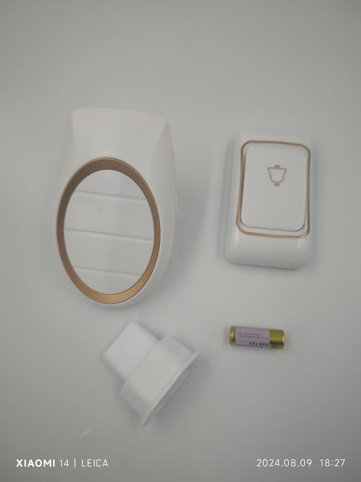 undefined