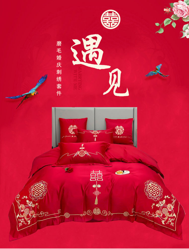 e11c667f-e87b-4d6d-a1ec-d18f051dd3af.jpe