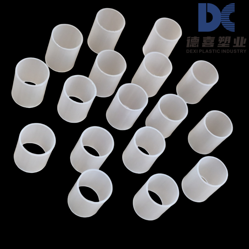 源头工厂供应PP硬质短管 小短管 手工切割 长度多选 免费小样短管