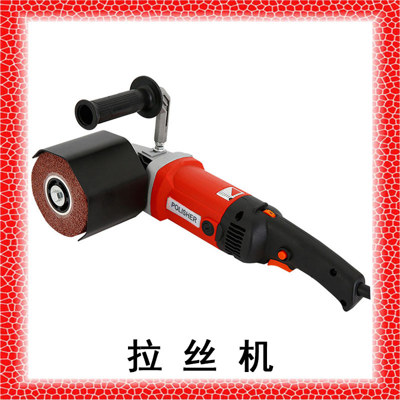 多功能手提拉丝机120*100不锈钢金属抛光打磨去锈修复划痕镜面8K