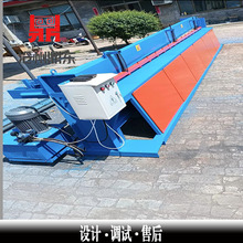 ����� �ʸ��߸־������豸 �綯���л� �ٶȿ� ����