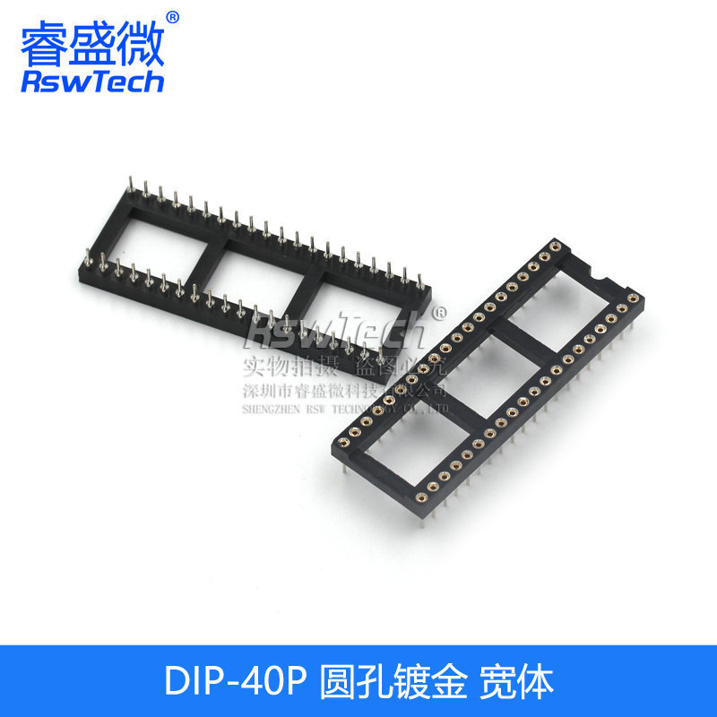 Icソケット集積ブロック直挿しディップマイクロチップ丸穴ベースサブ8p 14 16 20 28 40p足|undefined