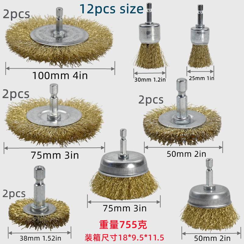 国境を越えたワイヤーブラシセット電気ドリルハンドル付きワイヤーホイール六角棒電気研削ブラシボウル型ステンレス鋼線研削ホイール|undefined